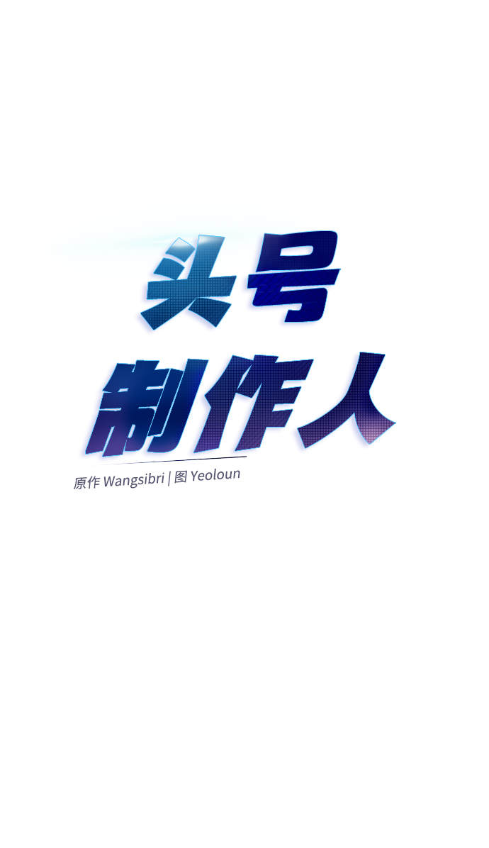 第3话22