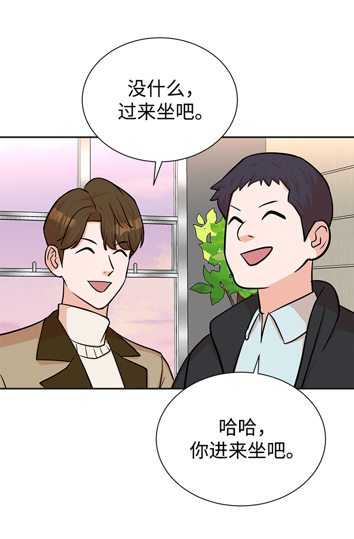 第51话60
