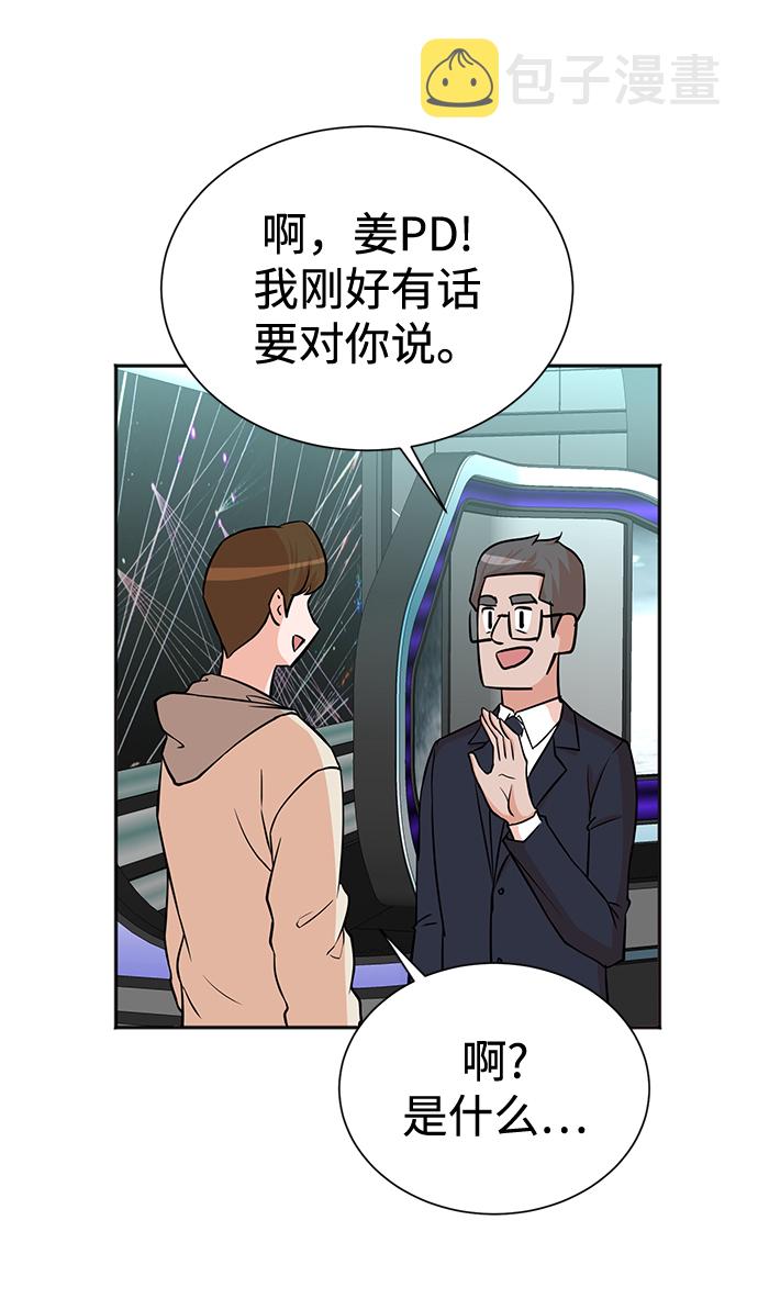 第59话59