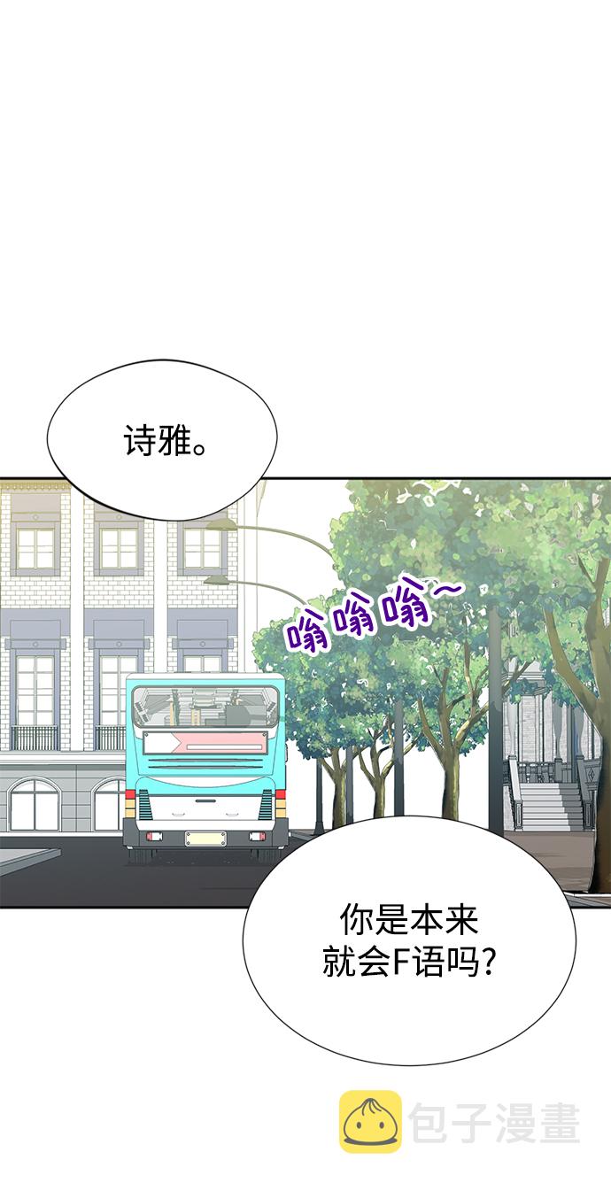第5话1