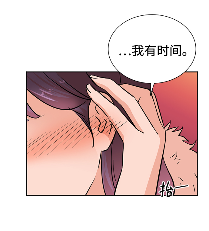 第52话37
