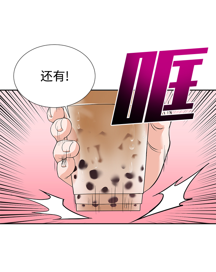 第18话32