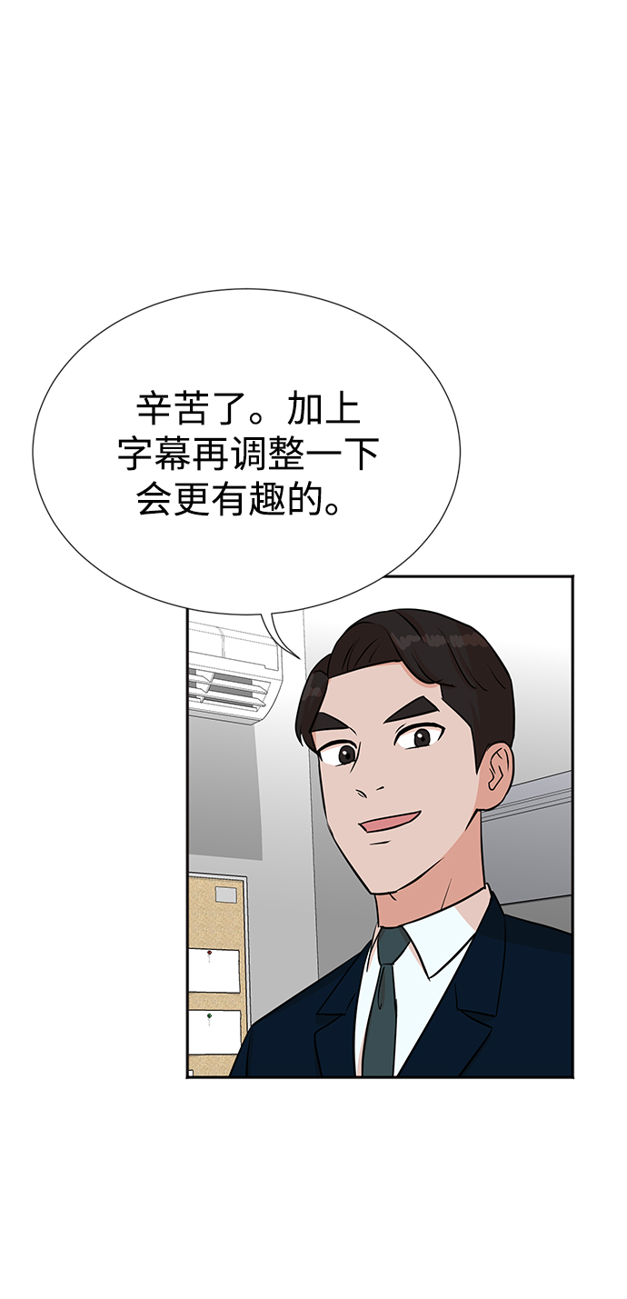第29话49