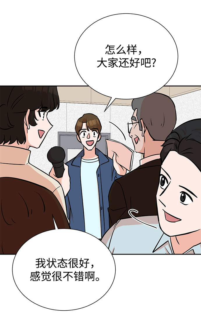 第60话14