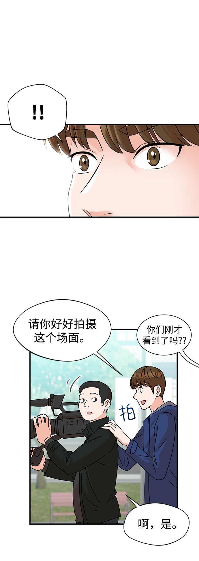 第4话63