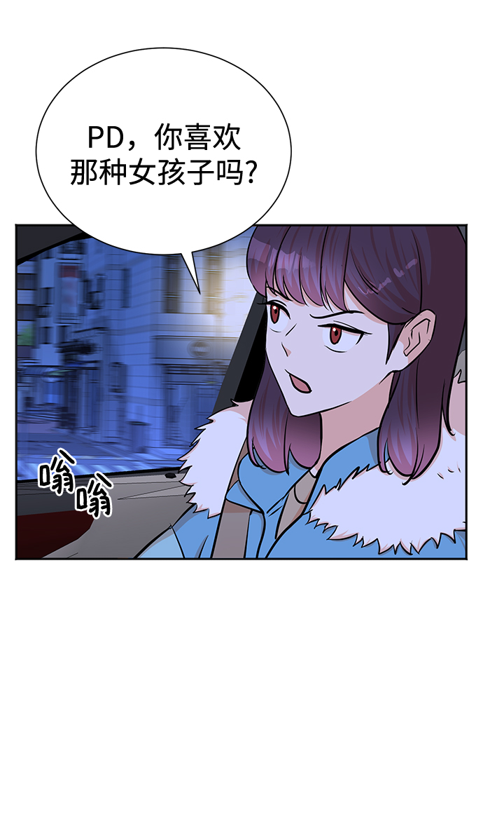 第52话28