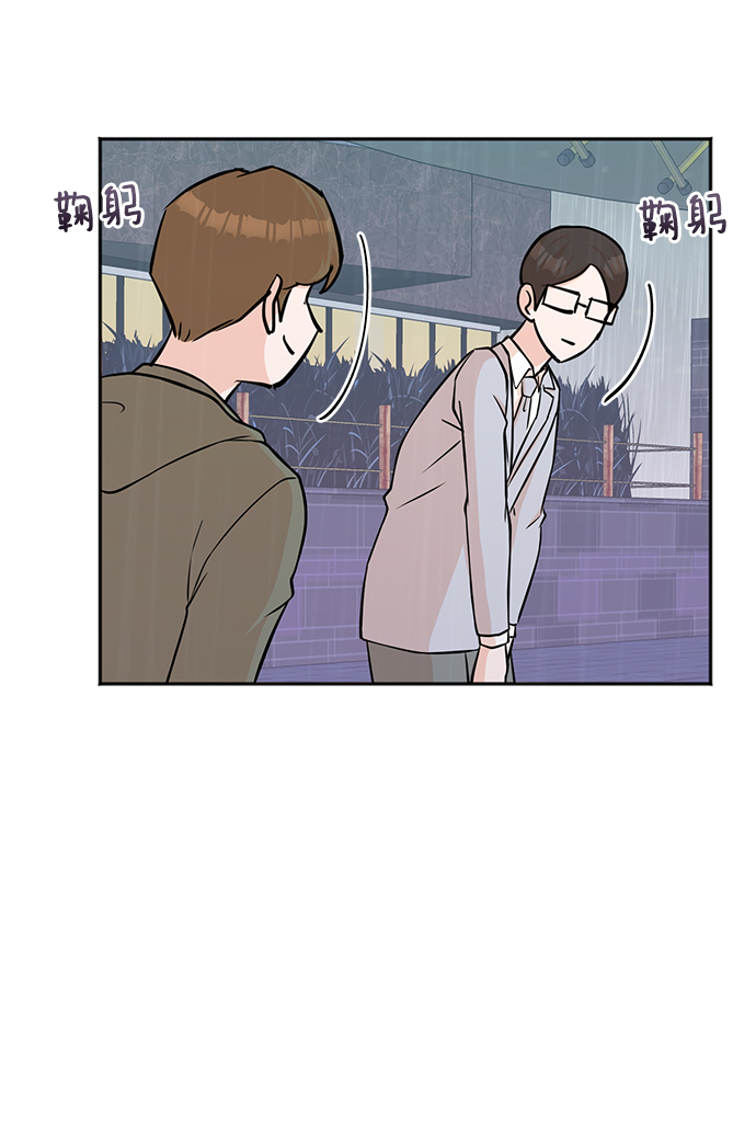 第60话66