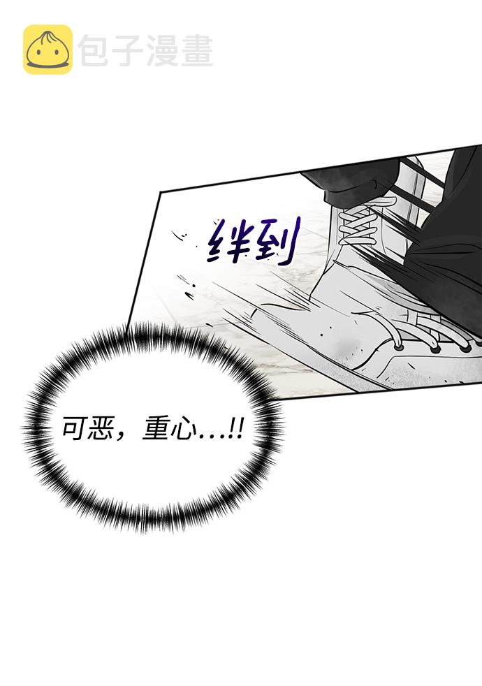 第19话60