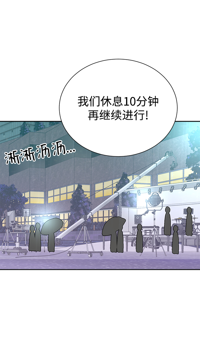 第61话8