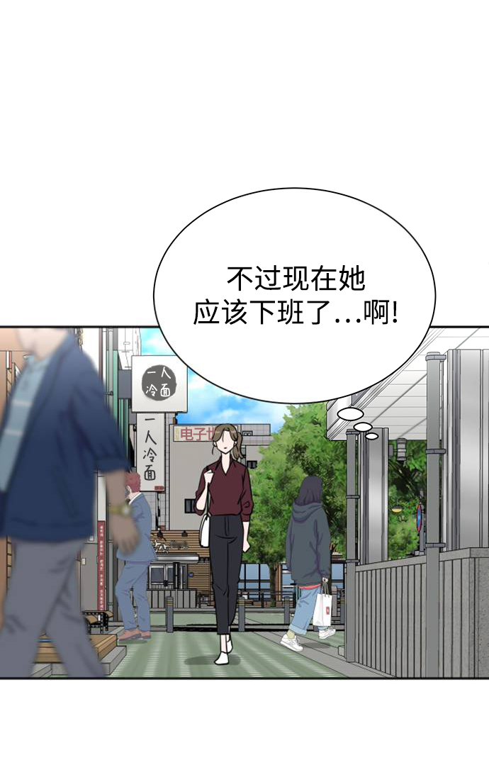 第42话43