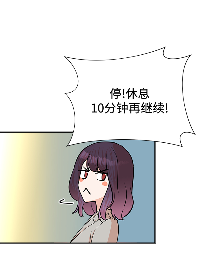 第53话63
