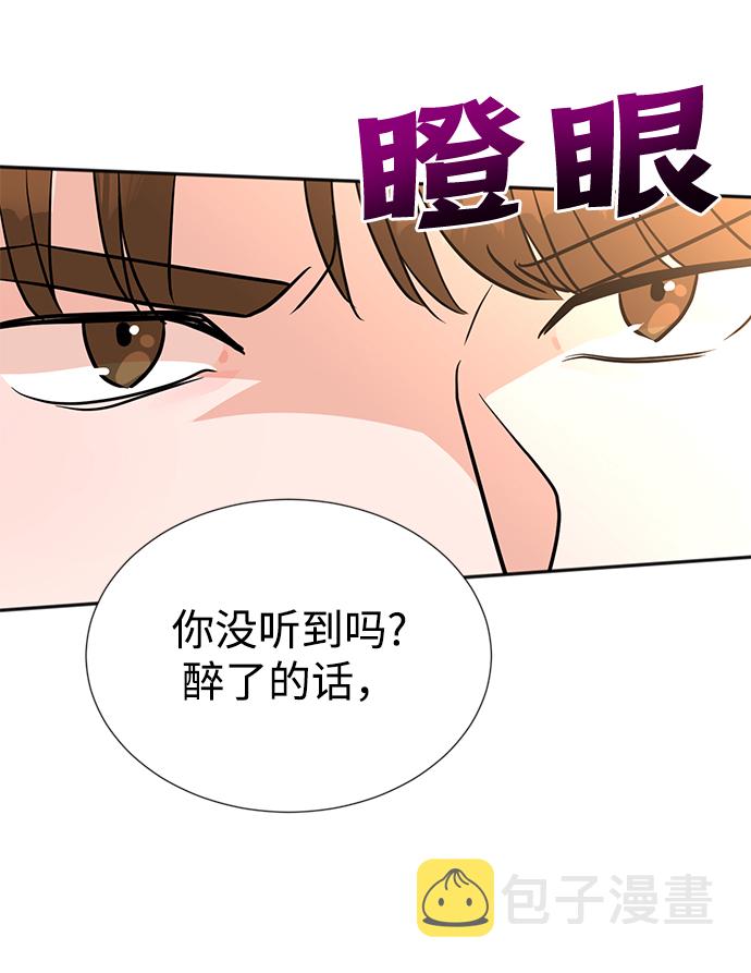 第18话80