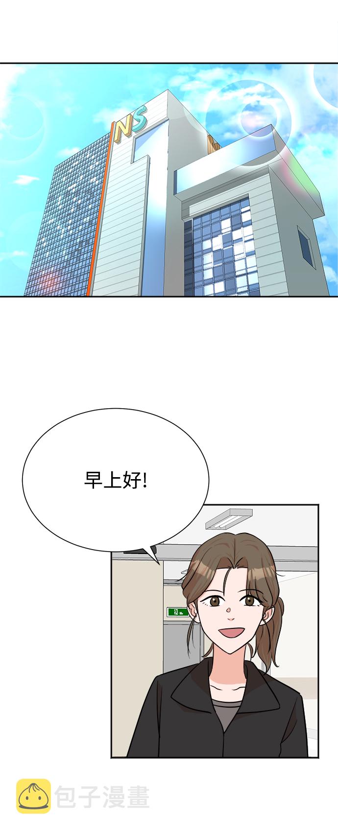 第43话39