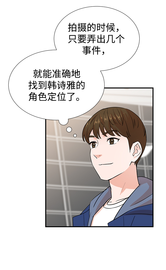 第4话35