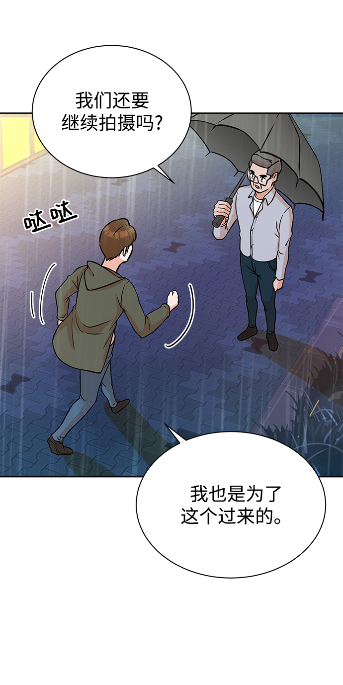 第60话39