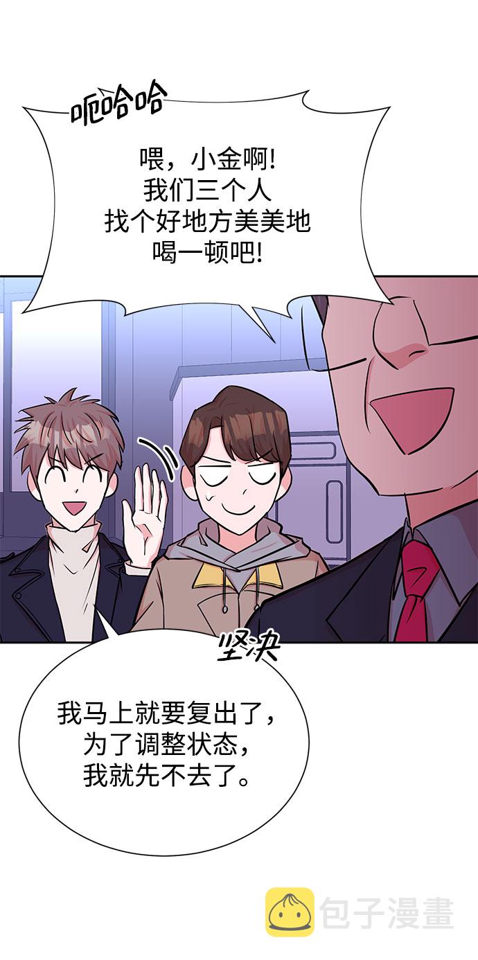第47话39