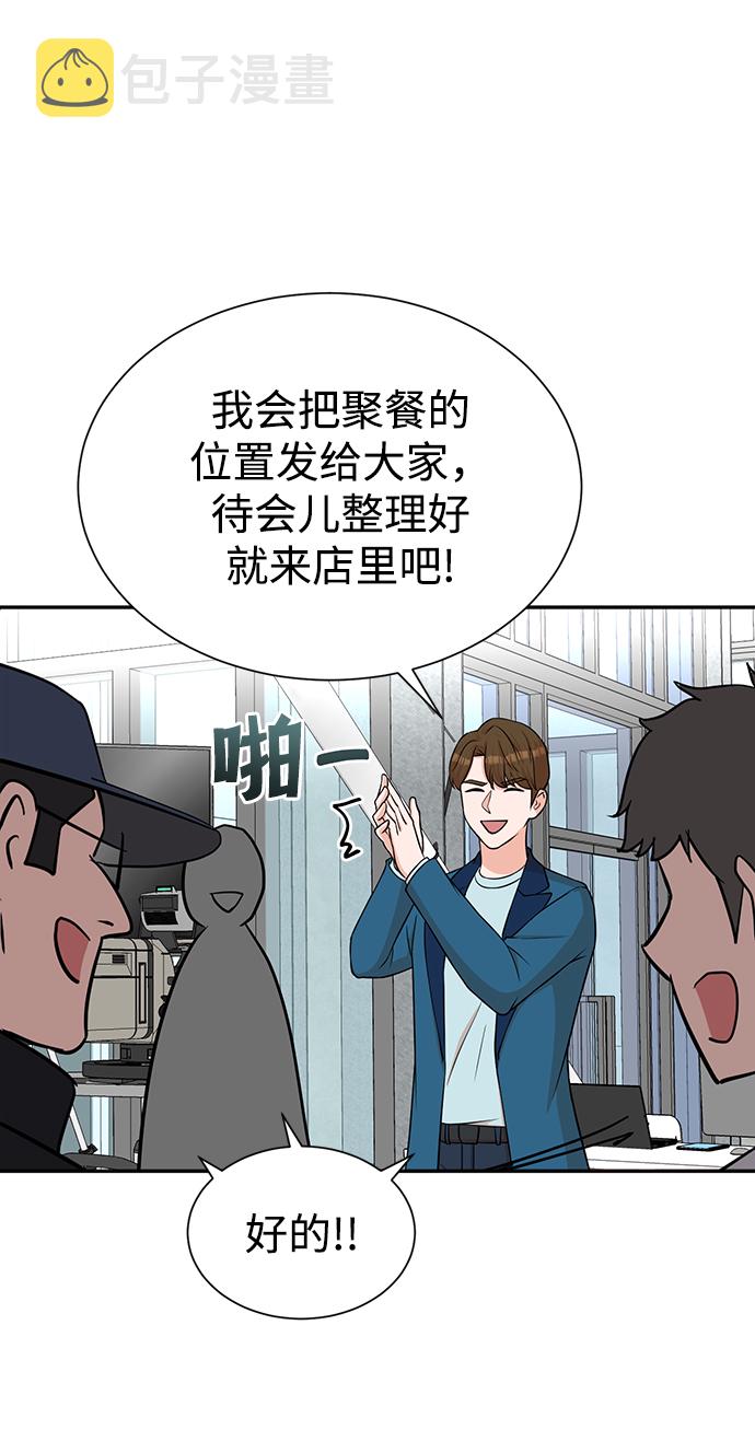第53话72