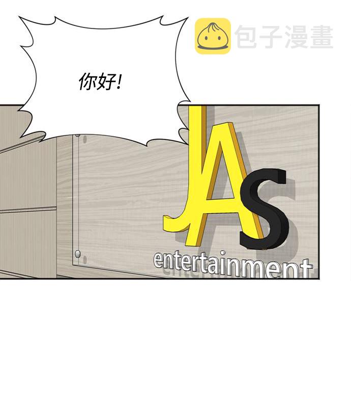 第51话47