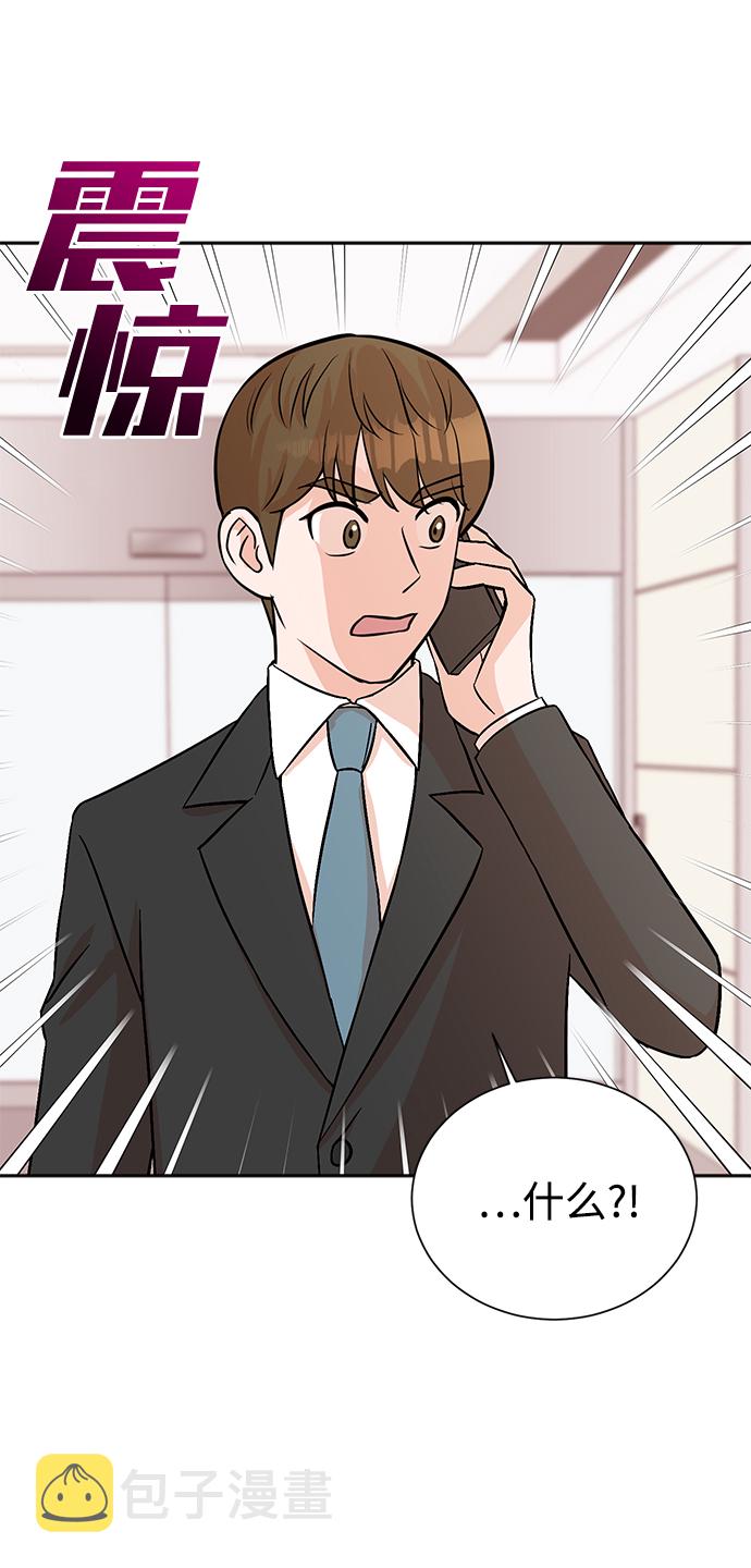 第31话7