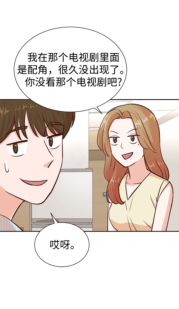 第35话50