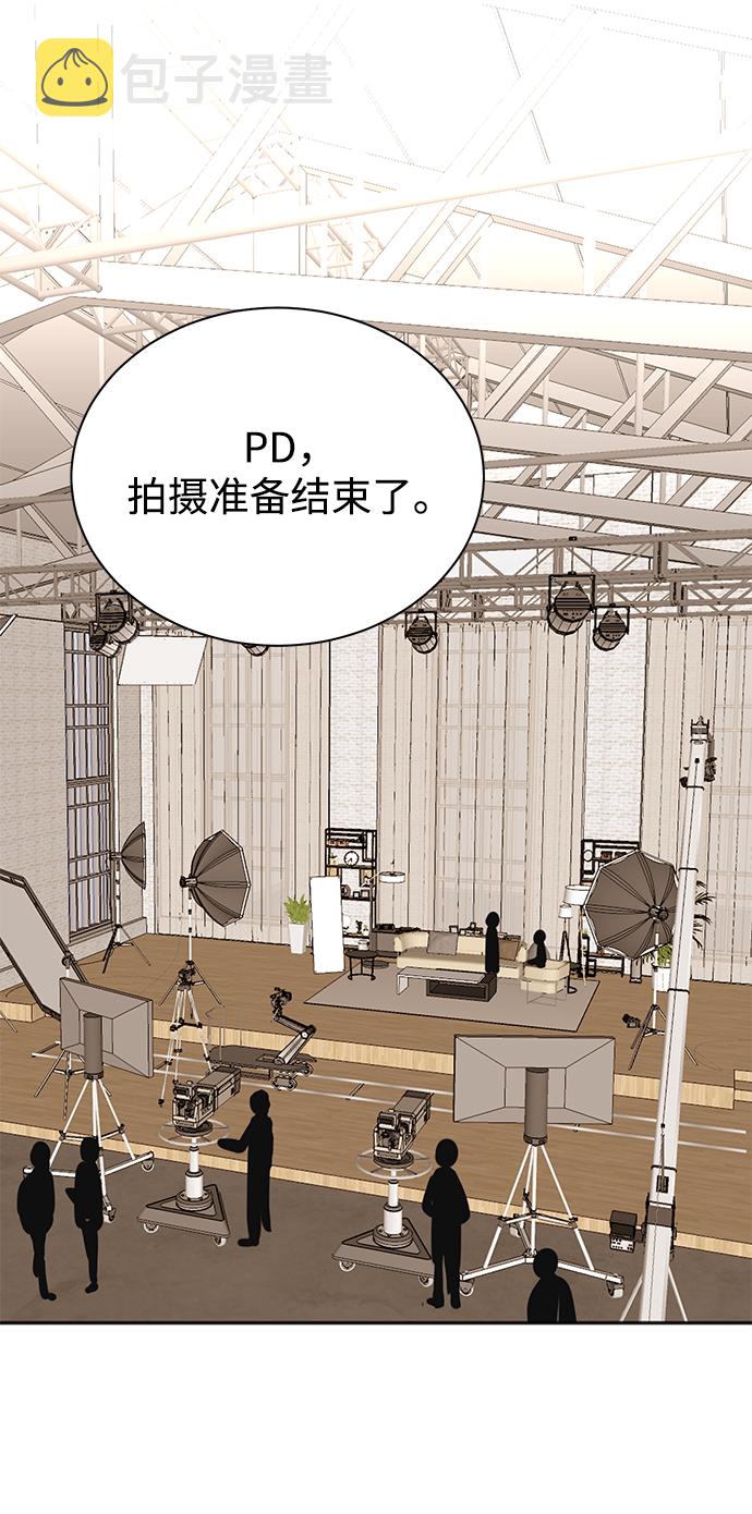 第45话30