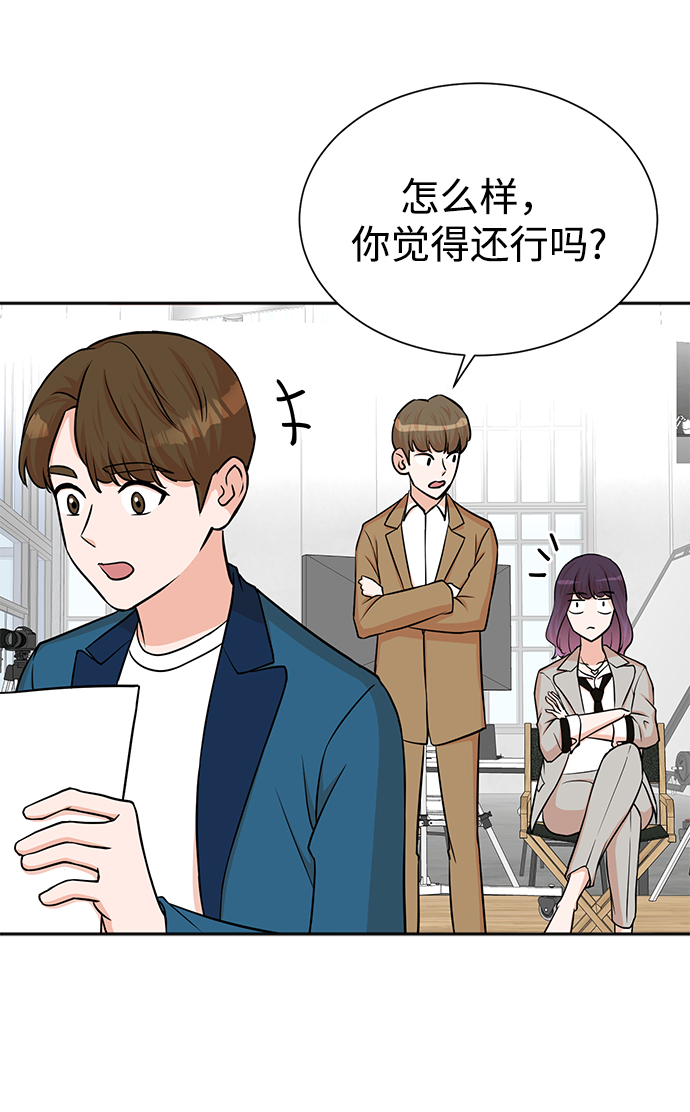 第53话56