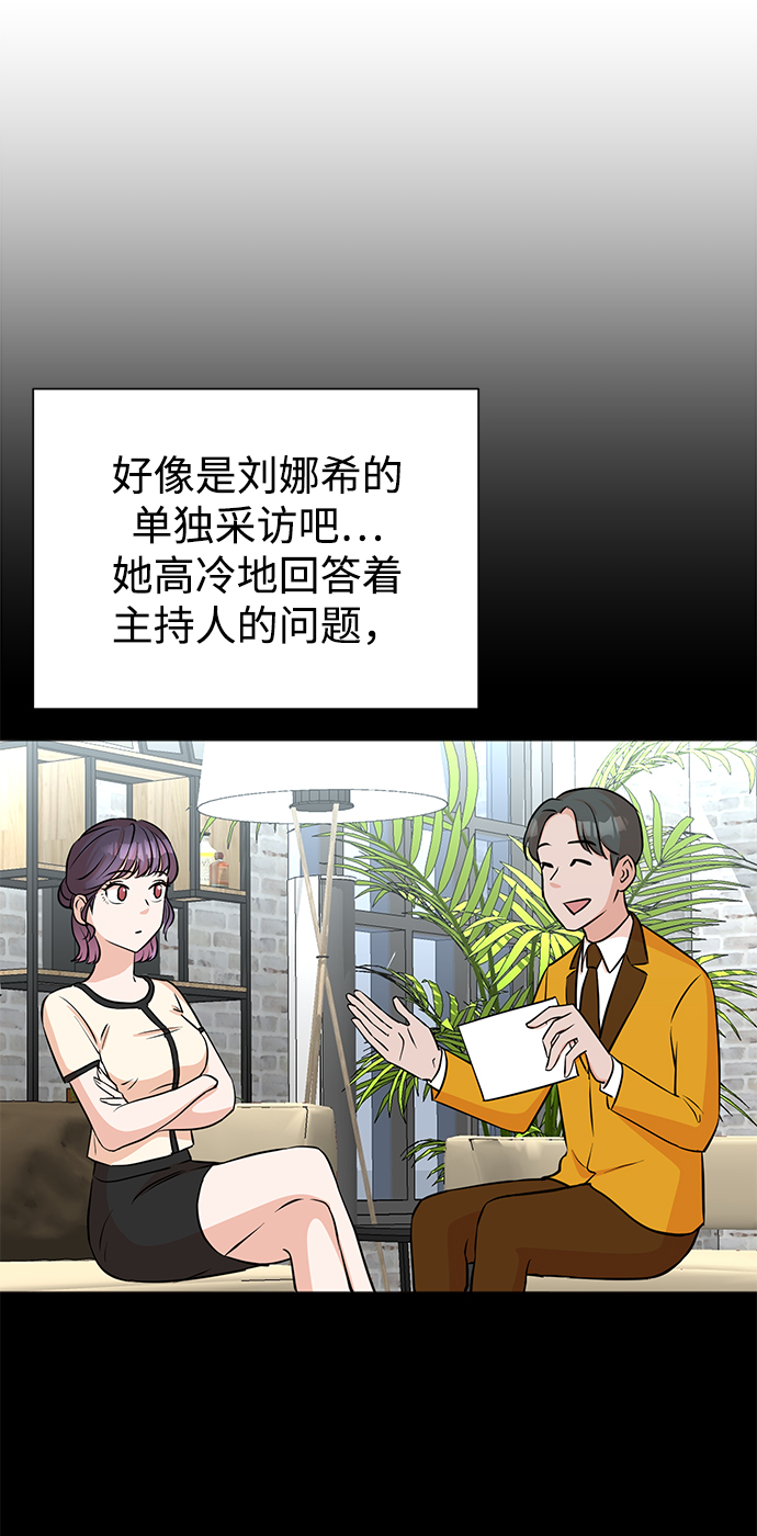 第26话17