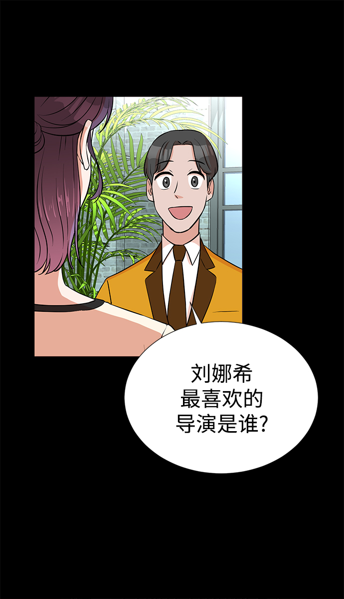 第26话20