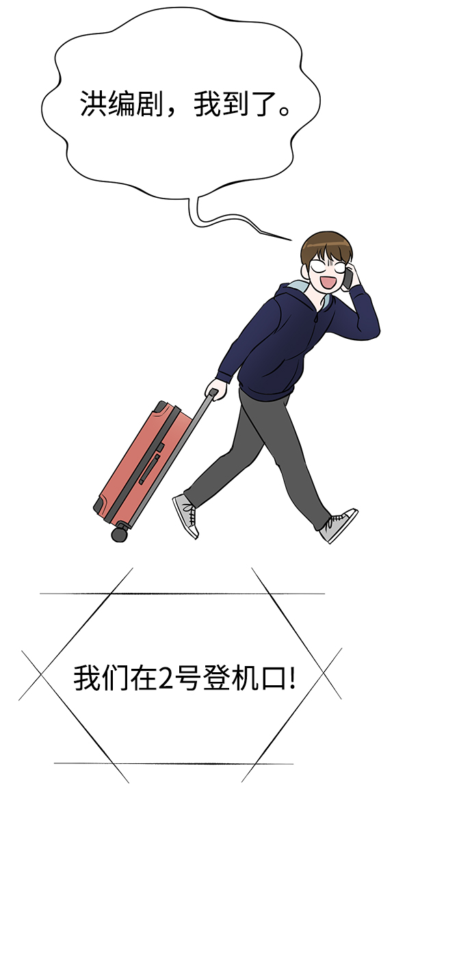 第34话35