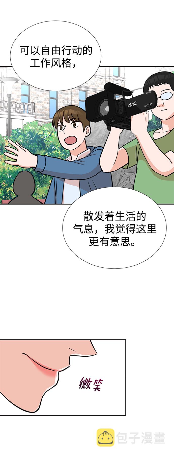 第17话25