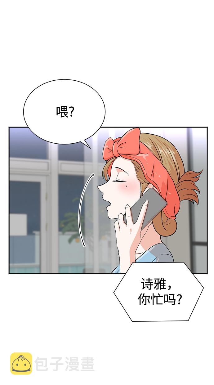 第49话37