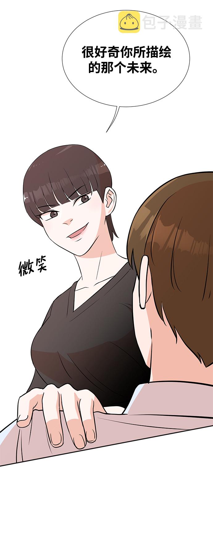 第17话35