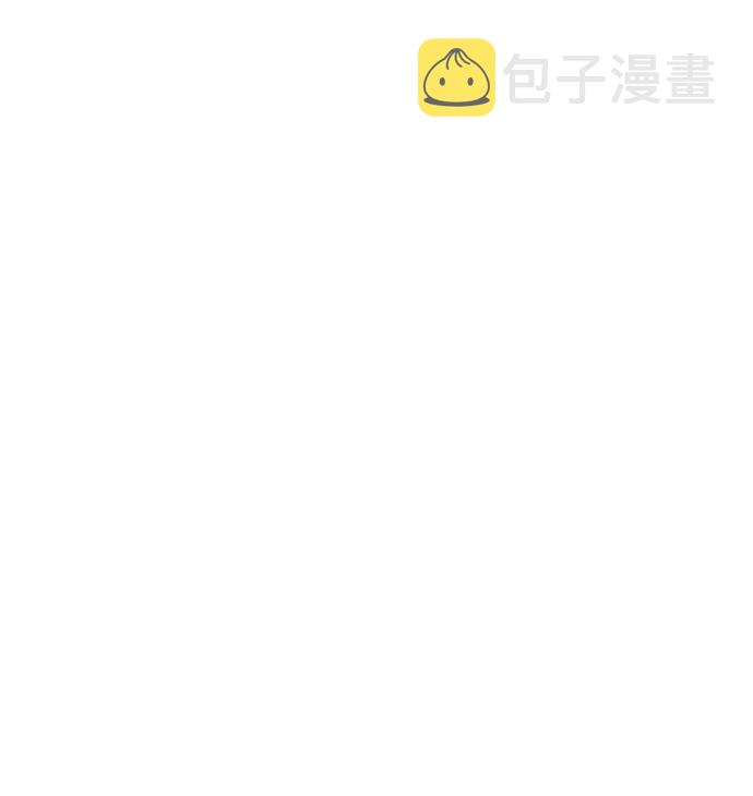 第47话33