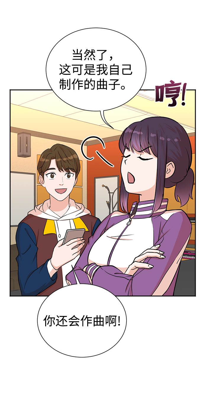 第50话63