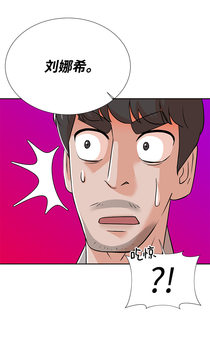 第25话35