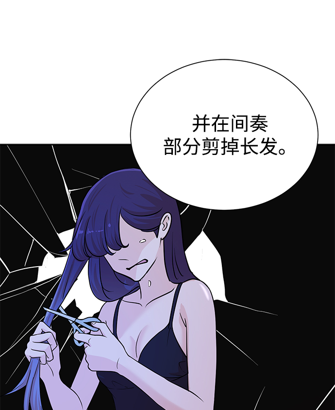 第53话39