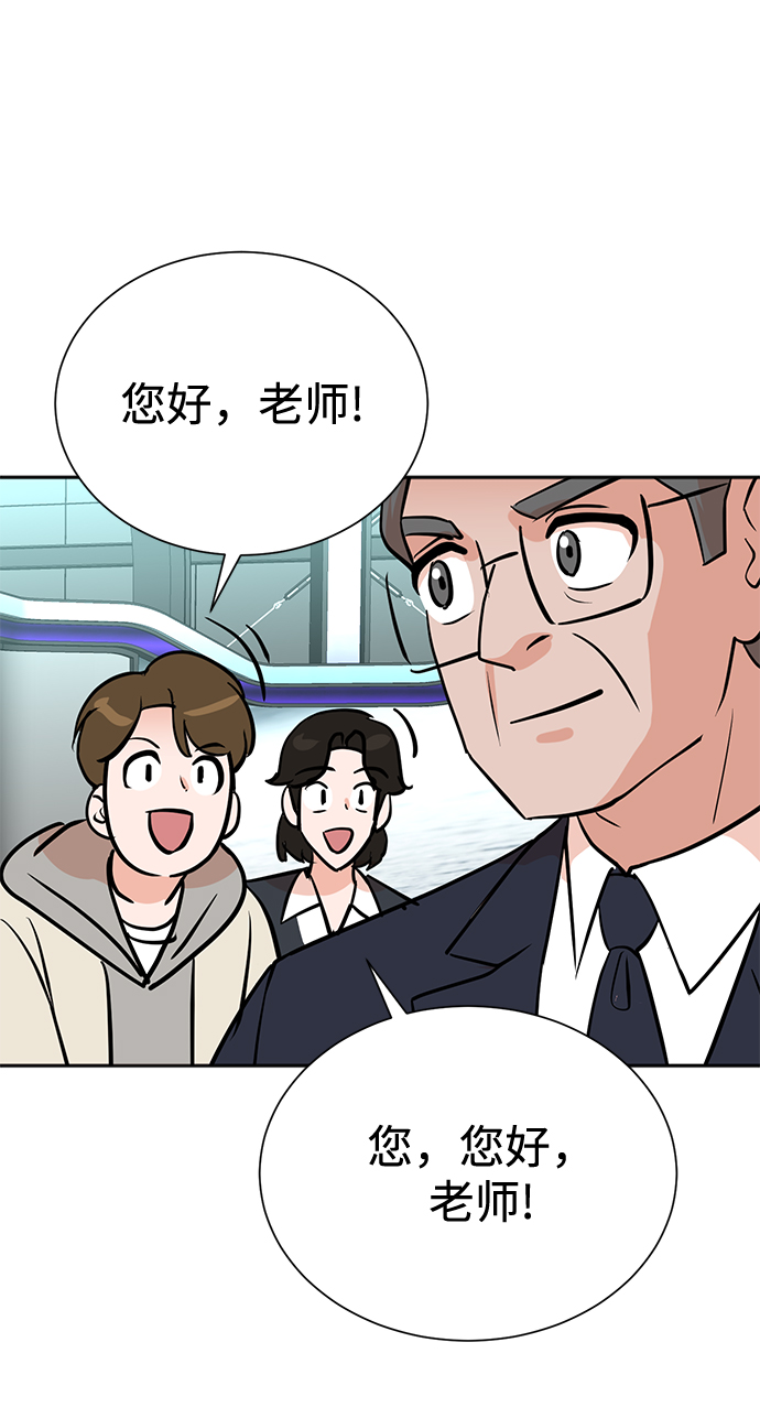 第59话58