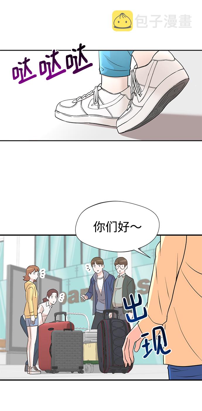 第3话46
