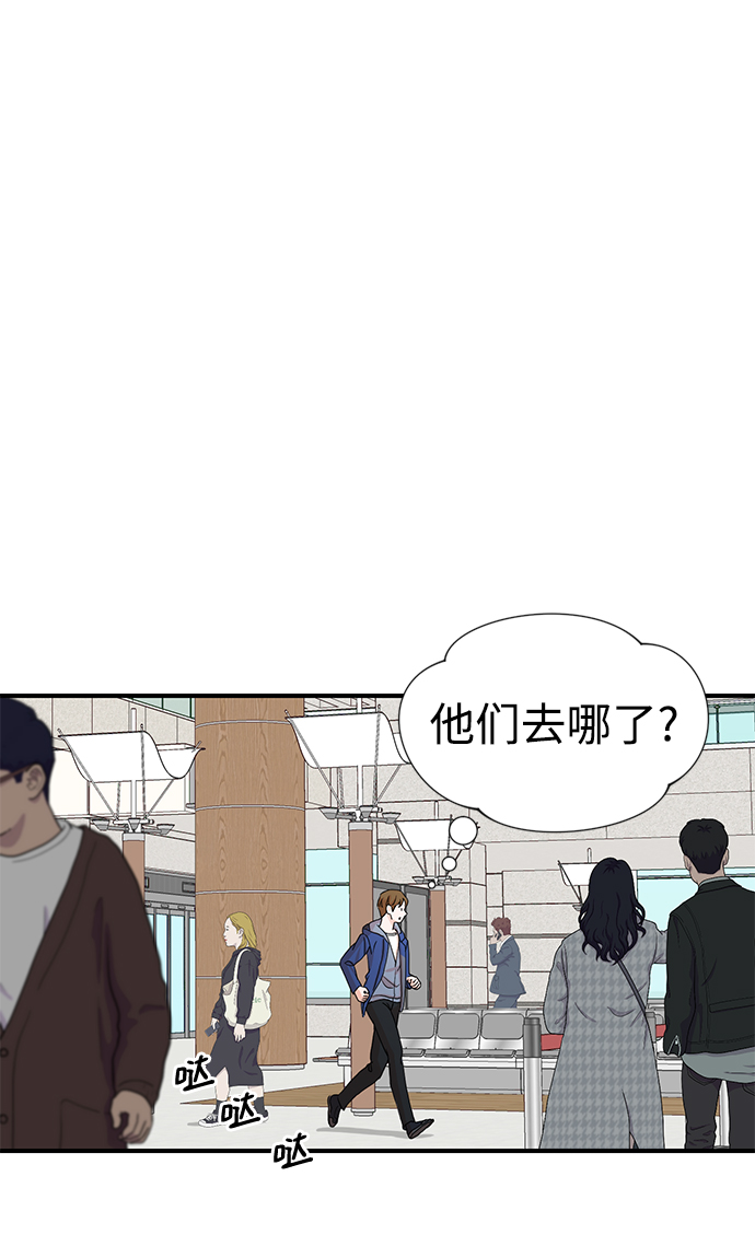 第3话61