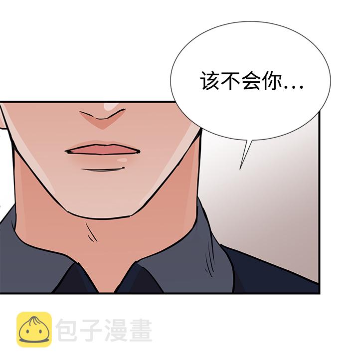 第7话6