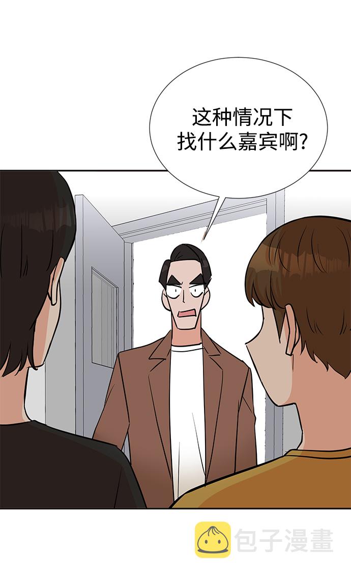第31话71