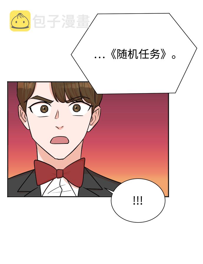第41话34