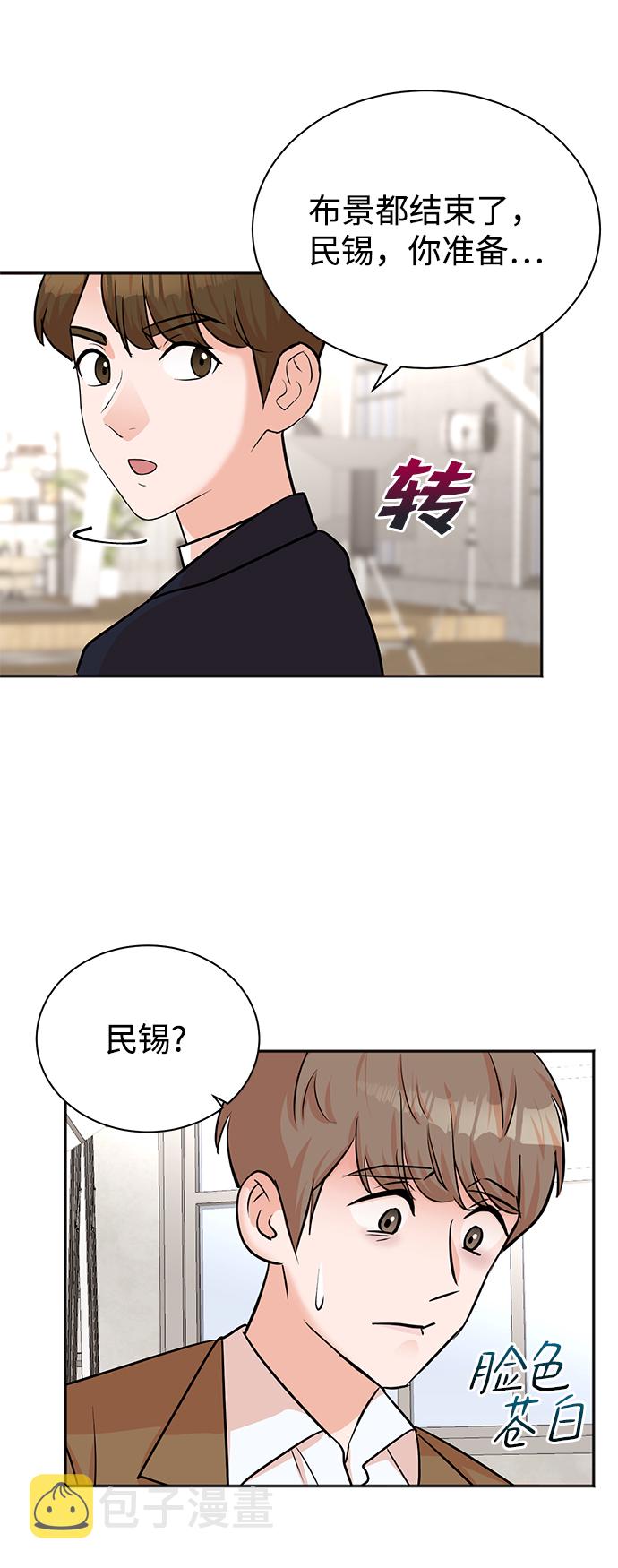 第45话31