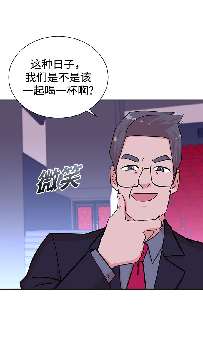 第47话35