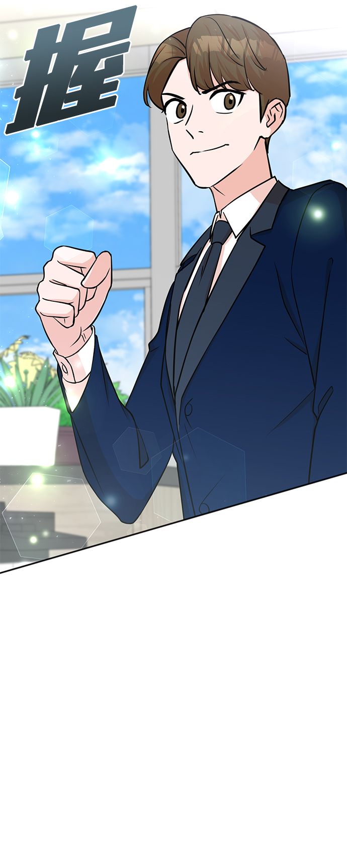 第60话12
