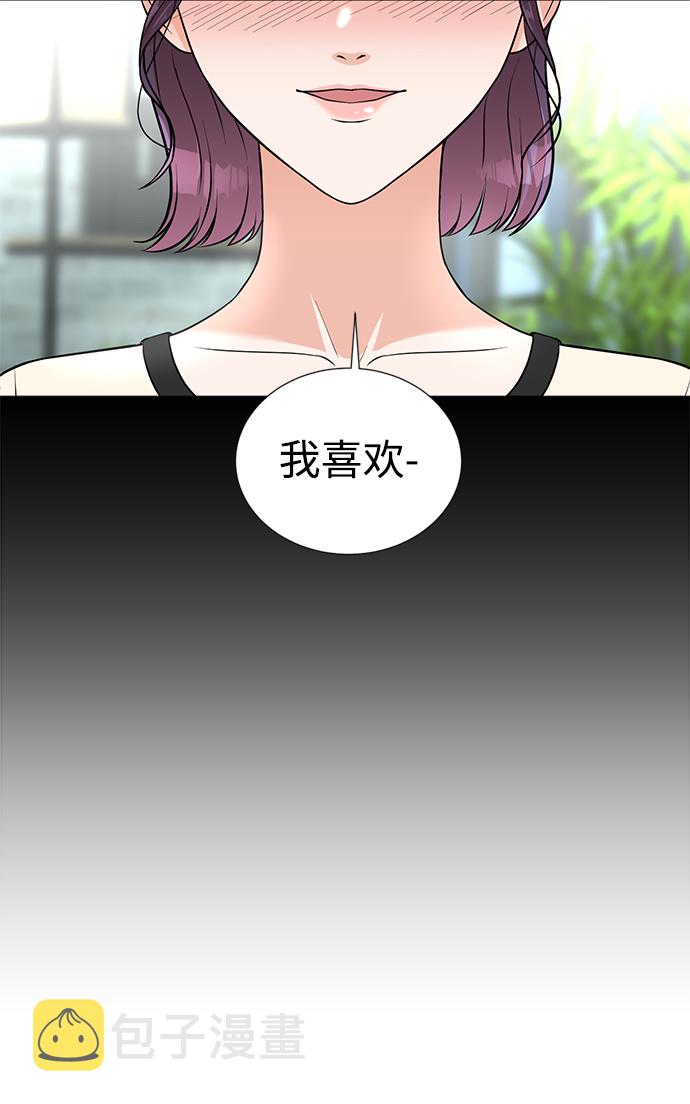 第26话21