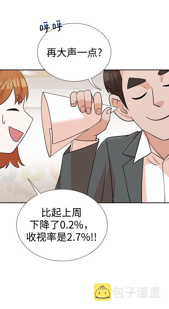 第13话38