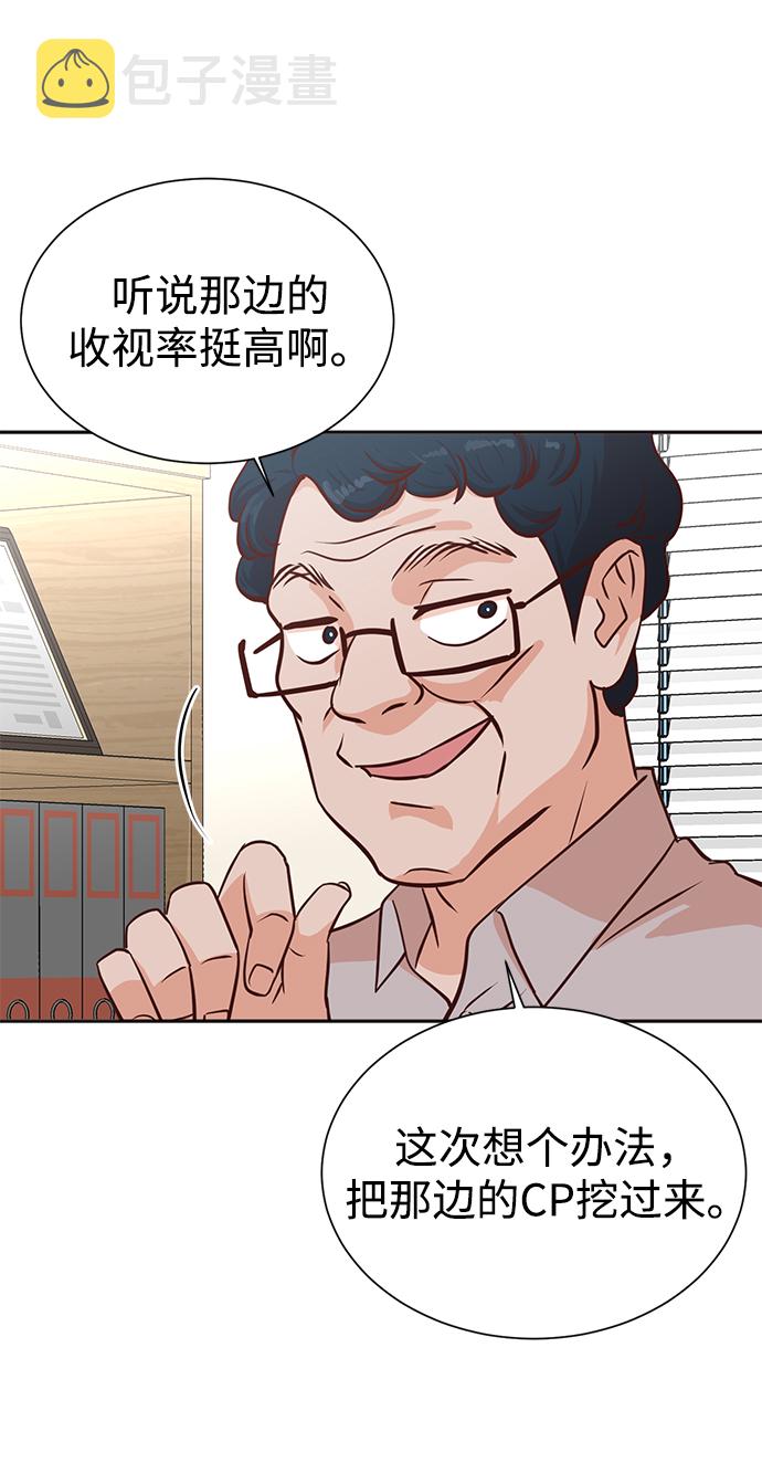 第35话31