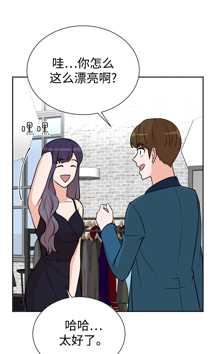 第53话14