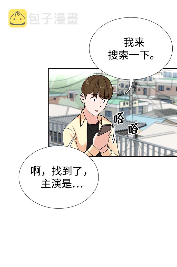 第25话34